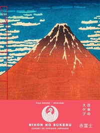 Fuji rouge - Hokusai - Carnet de croquis japonais