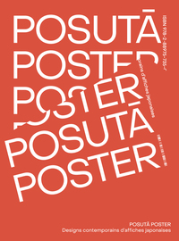 Posuta Poster - Designs contemporains d'affiches japonaises
