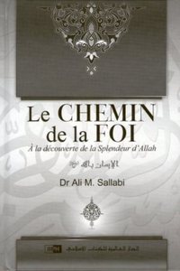 LE CHEMIN DE LA FOI