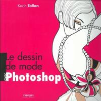 LE DESSIN DE MODE AVEC PHOTOSHOP