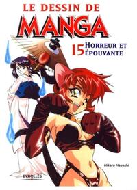 Horreur et épouvante