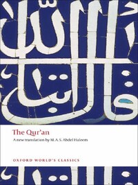 The Qur'An