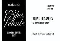CHORSCHULE BAND 11/4 CHANT