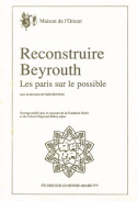 Reconstruire Beyrouth