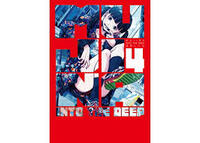 MUJINA INTO THE DEEP T.4 (MANGA VO JAPONAIS)