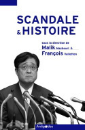 Scandale et histoire