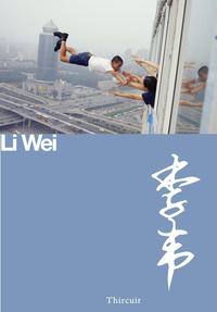 Li Wei