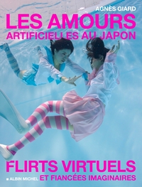 Les Amours artificiels au Japon