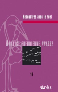 AFP 16 - Rencontre avec le réel