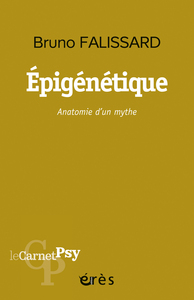 Épigénétique