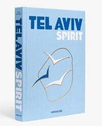 Tel Aviv Spirit