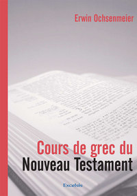 Cours de grec du Nouveau Testament