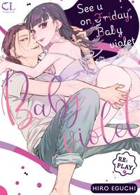 See U on friday, baby violet T02
