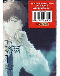 PACK THE MONSTER EXPOSED 1=2