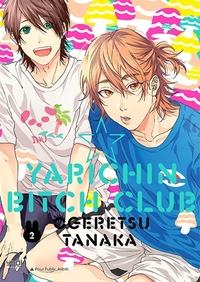 Yarichin Bitch Club T02