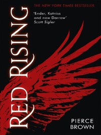 RED RISING 1