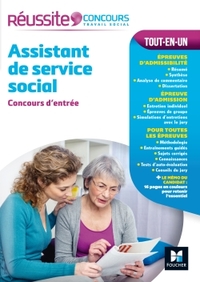 REUSSITE CONCOURS ASSISTANT DE SERVICE SOCIAL - CONCOURS D'ENTREE - N 43