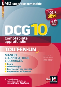 DCG 10 - Comptabilité approfondie - 2018-2019 - Tout en un - 11e édition