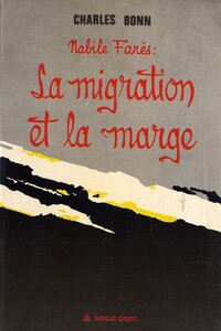 Nabil fares la migration et la marge