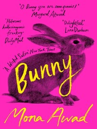 BUNNY