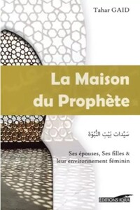 MAISON DU PROPHETE