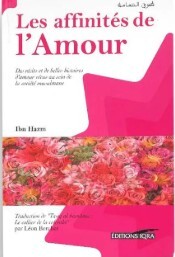 AFFINITéS DE L'AMOUR (LES)