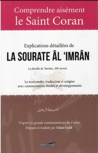 COMPRENDRE AISéMENT LE SAINT C