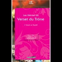 Les mérites du verset du trône - 40 hadiths