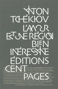 L' AMOUR EST UNE REGION BIEN INTERESSANTE