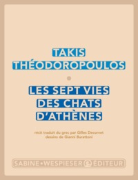 Les sept vies des chats d'Athènes