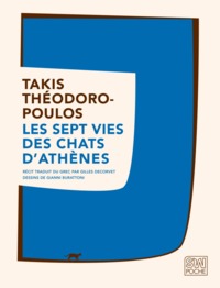 LES SEPT VIES DES CHATS D'ATHENES