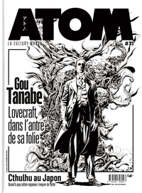 ATOM 31 : Gou Tanabe