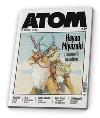 ATOM - T26 - ATOM 26 (SC) HAYAO MIYAZAKI