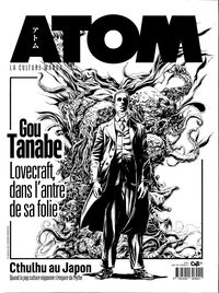 ATOM 31 : GOU TANABE