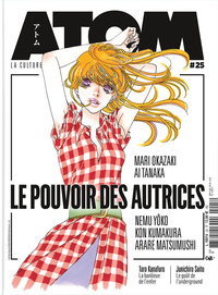 ATOM 25 : Le pouvoir des autrices