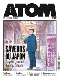 ATOM 20 (HC) Saveurs du Japon