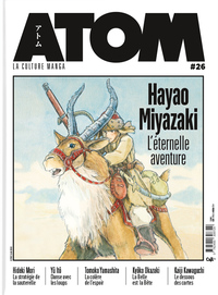 ATOM 26 (HC) Hayao Miyazaki