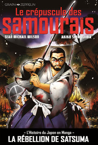 Le crépuscule des samourais