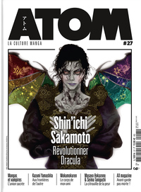 ATOM 27 (HC) Shin'Ichi Sakamoto