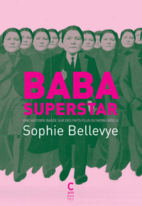 Baba superstar