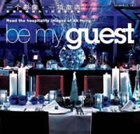 Be my guest