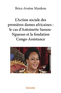 L'Action sociale des premières dames africaines