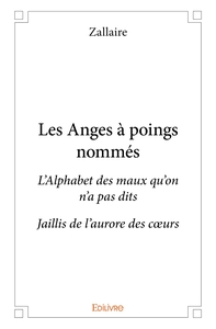 Les Anges à poings nommés