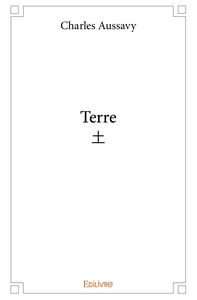 Terre  