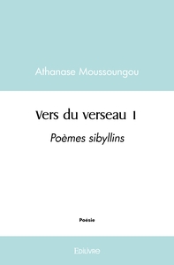 Vers du verseau 1