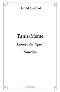 Tunis-Même