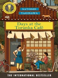 Days at the yanaka café