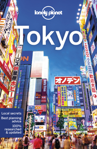 Tokyo 12ed -anglais-