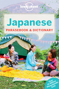 Japanese Phrasebook & Dictionary 8ed -anglais-
