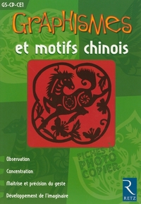 Graphismes et motifs chinois